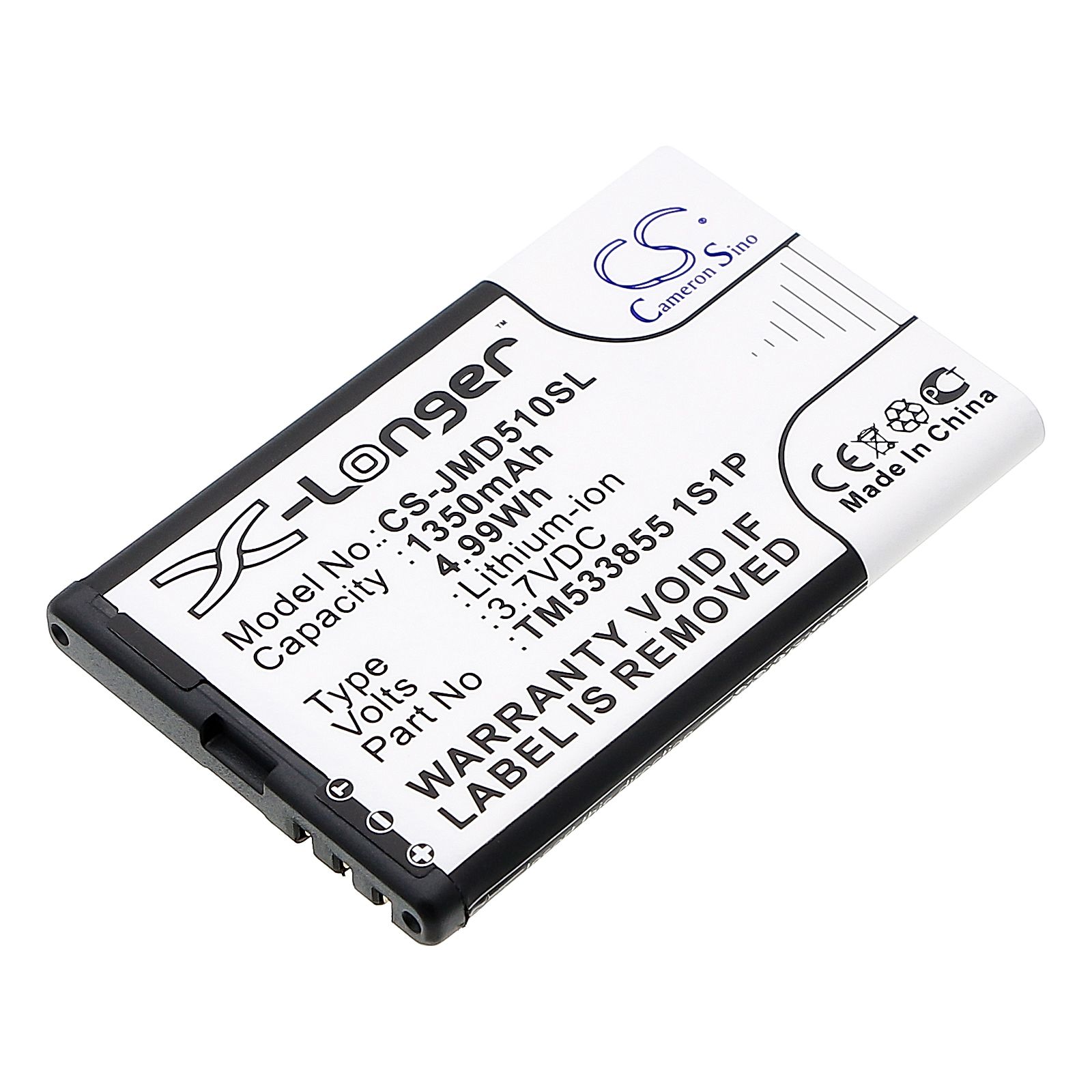 JBL Play Up Battery Replacement