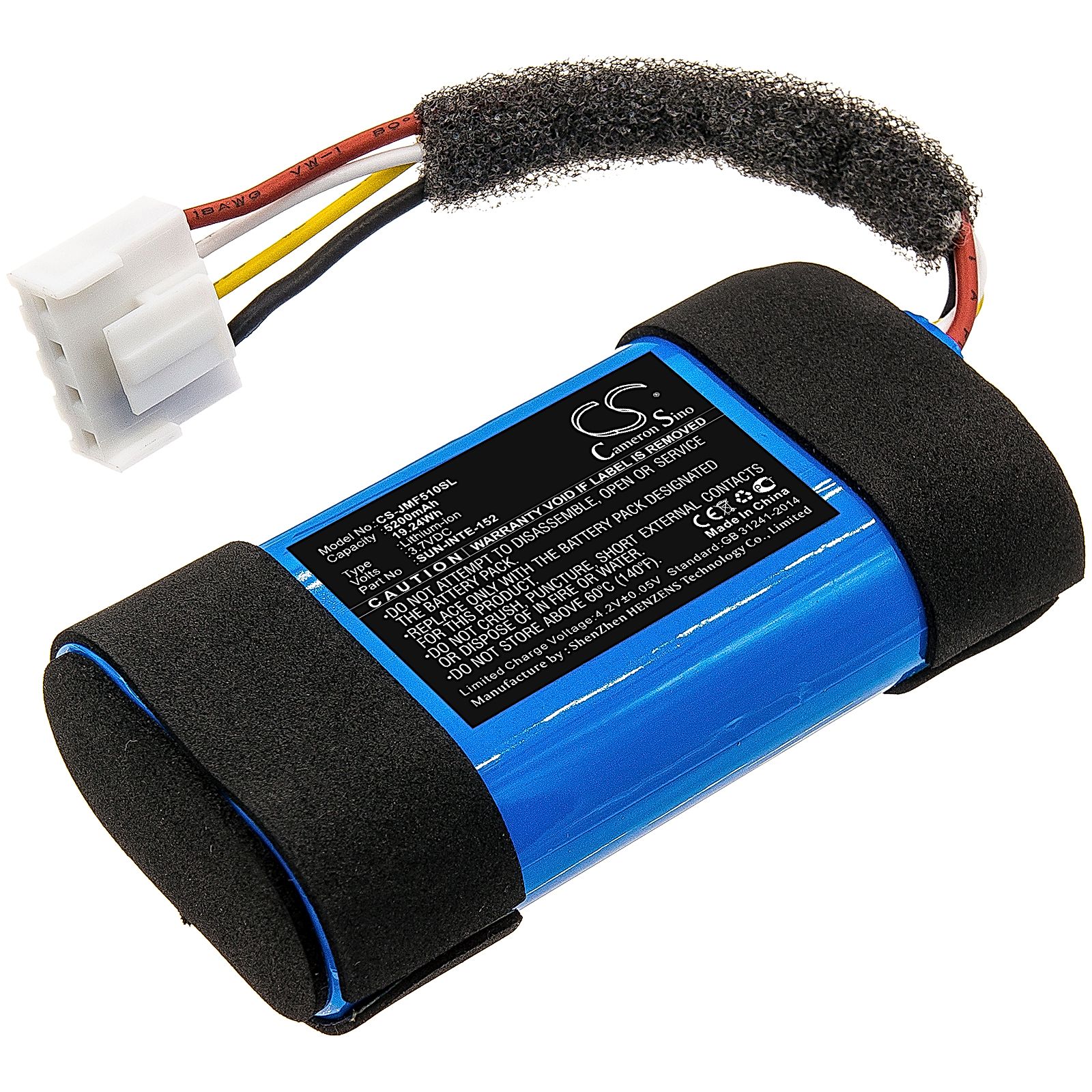 JBL Flip 5 Eco Battery Replacement