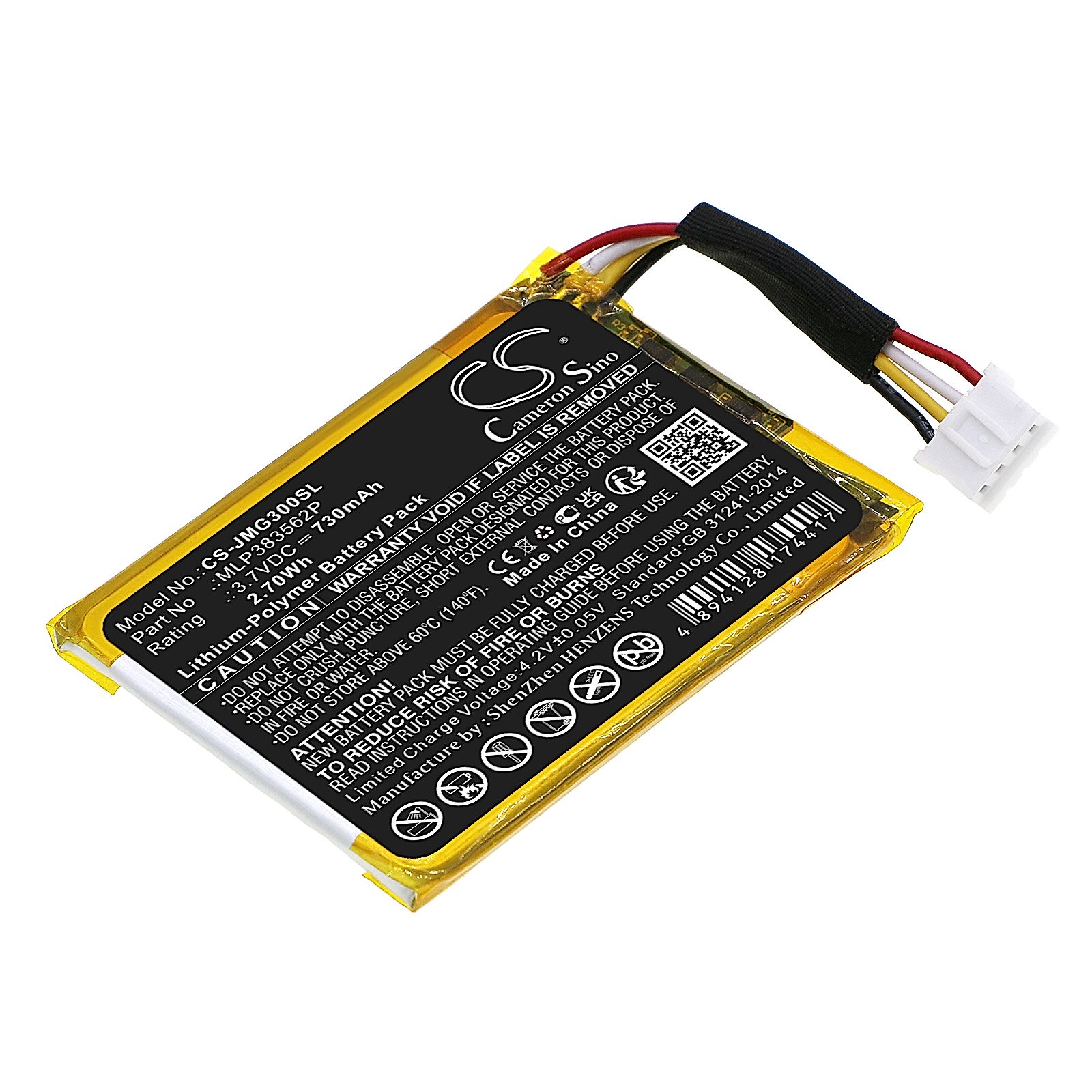 JBL Go 3 Battery Replacement