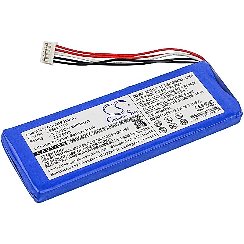 JBL Pulse 2 Battery Replacement