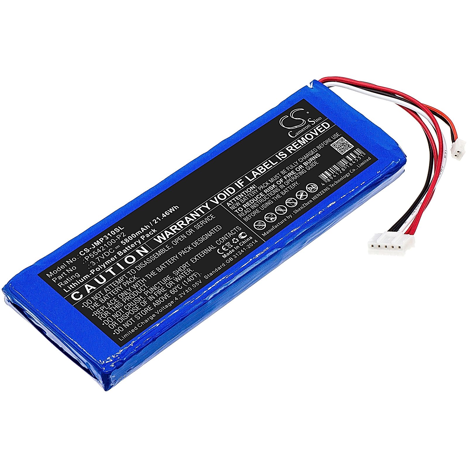 JBL Pulse 3 Version 2 Battery Replacement