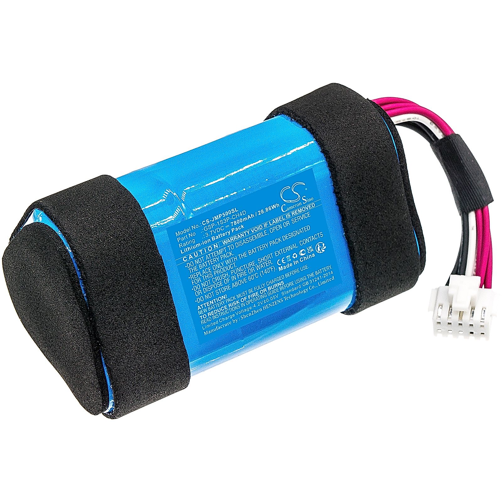 JBL Pulse 5 Battery Replacement