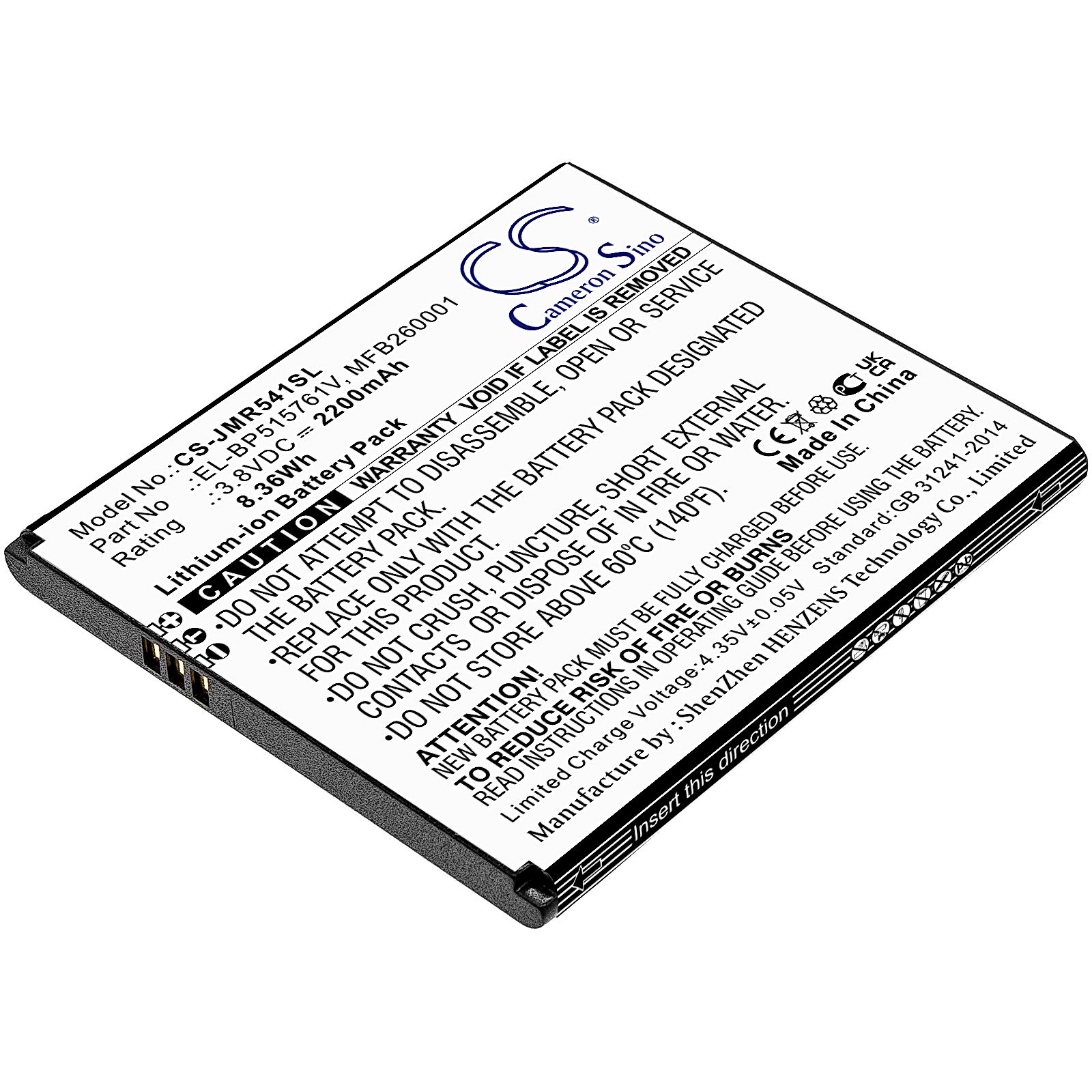 Jio JMR541 Battery Replacement