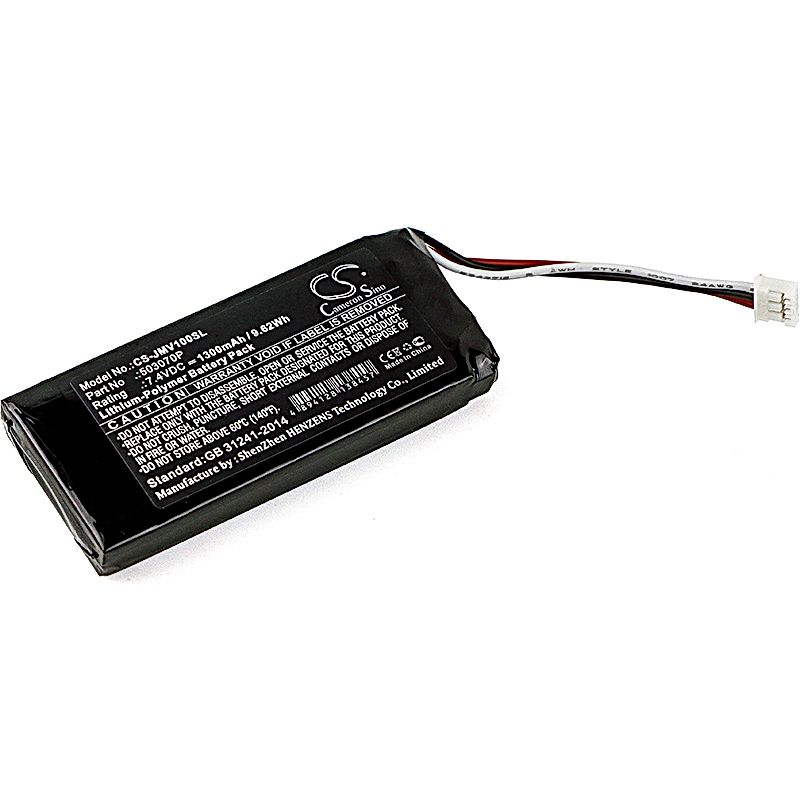 JBL Voyager Battery Replacement