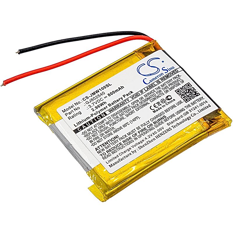JBL Wind Battery Replacement