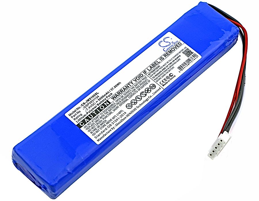 JBL Xtreme Battery Replacement