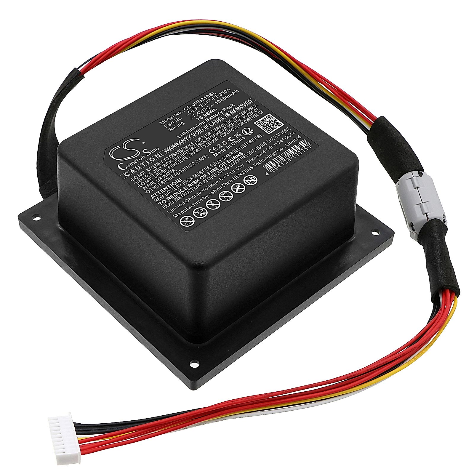 JBL PartyBox 310 Battery Replacement