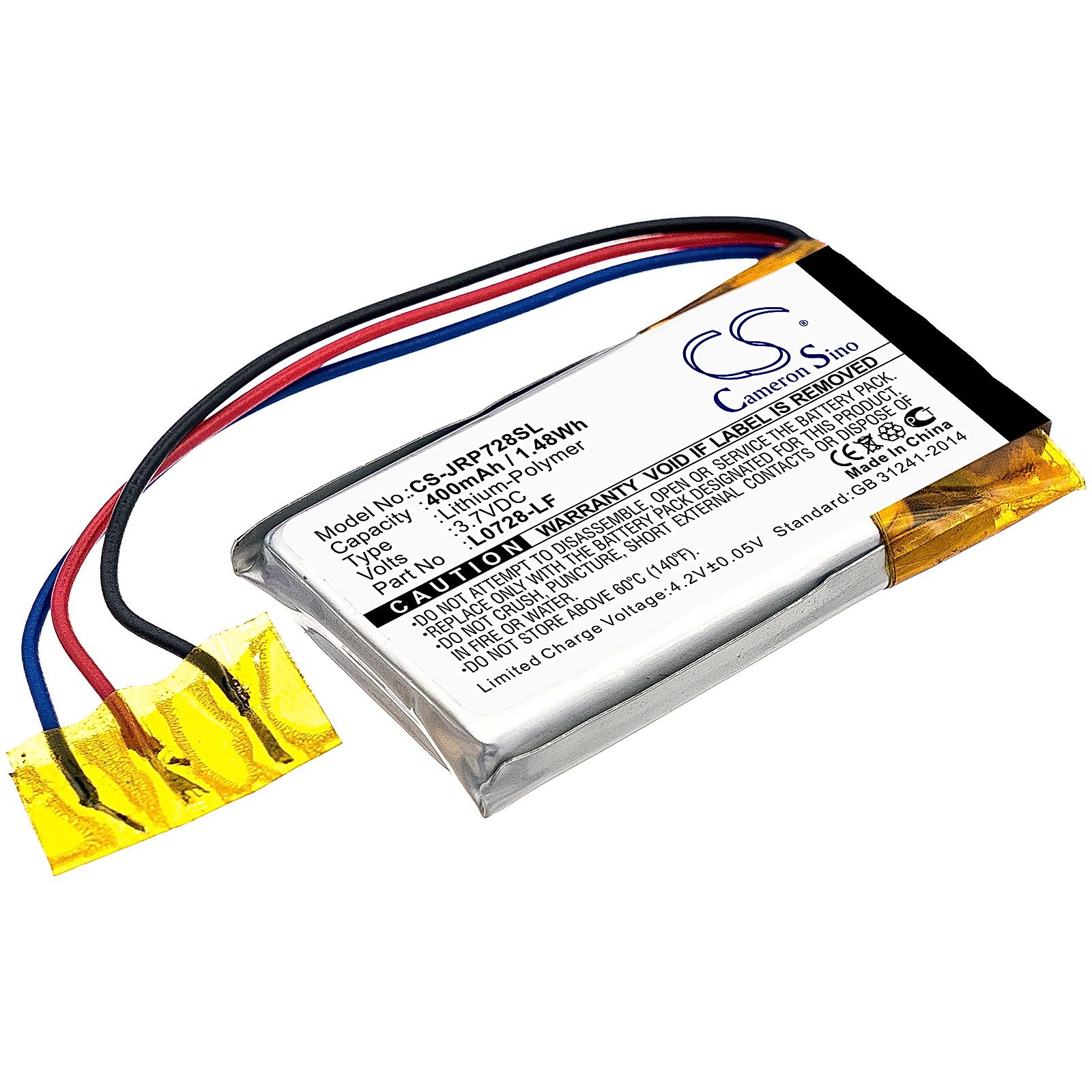 JBL JR POP Battery Replacement