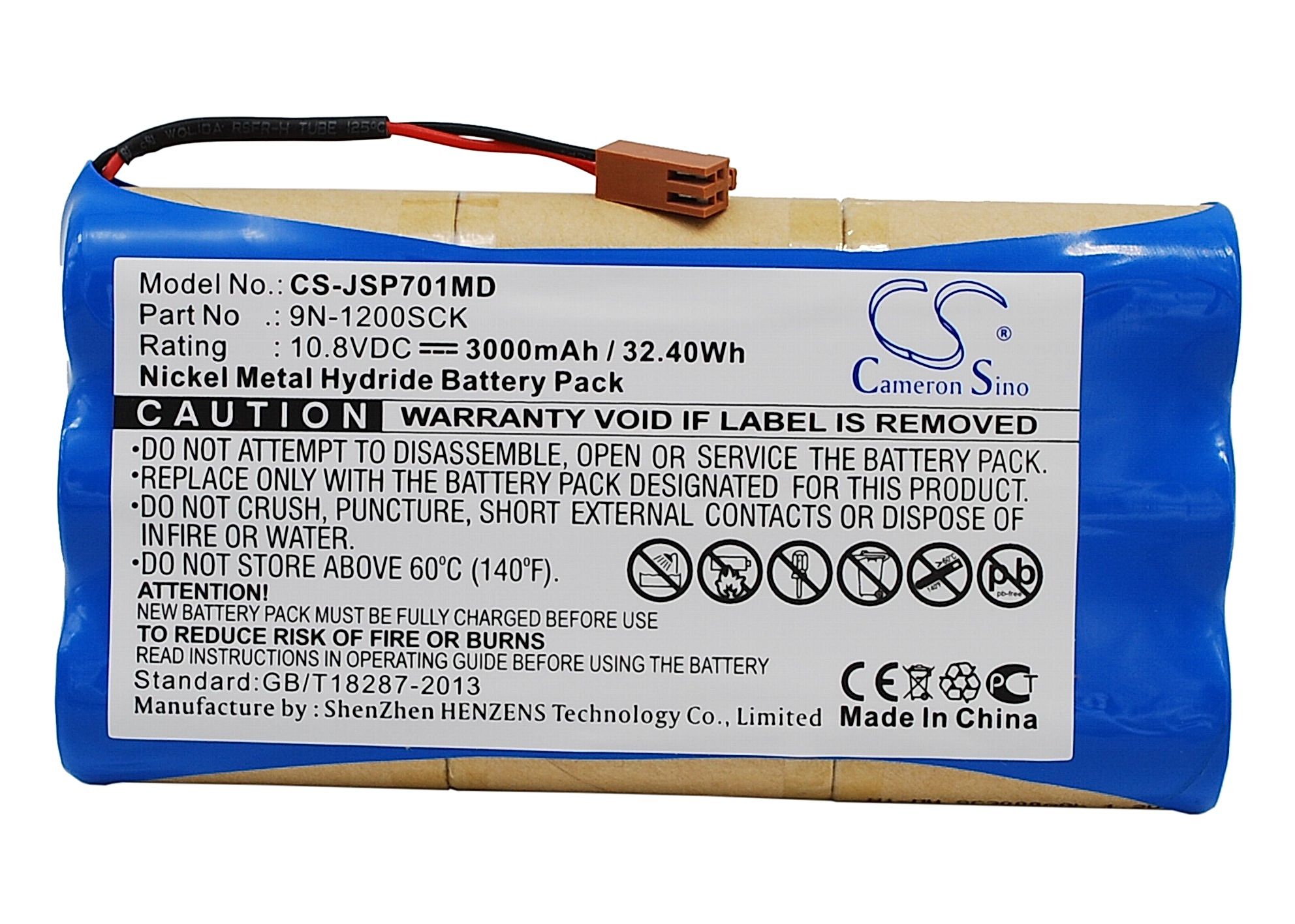JMS OT-701 Battery Replacement