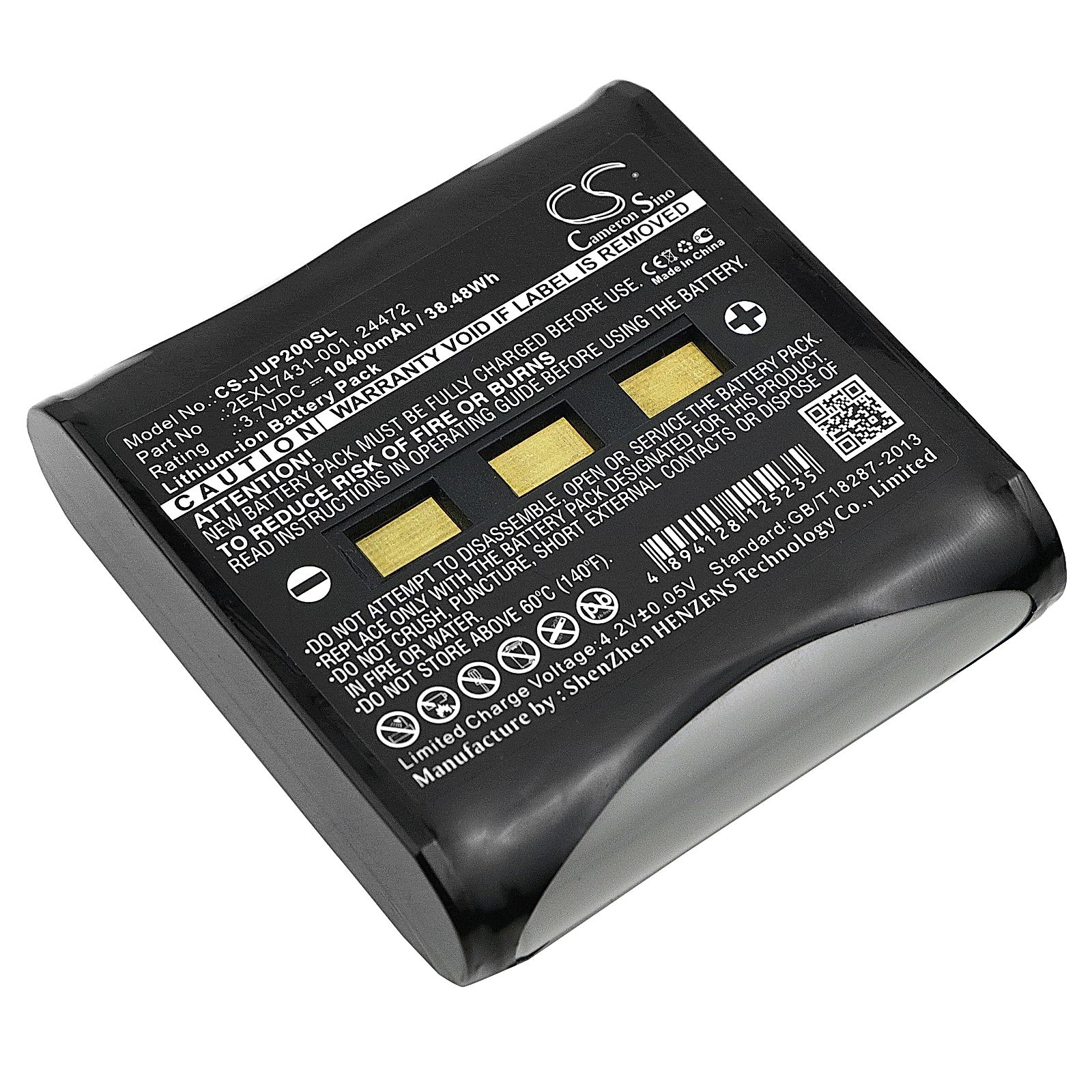 Juniper Allegro 2 Battery Replacement