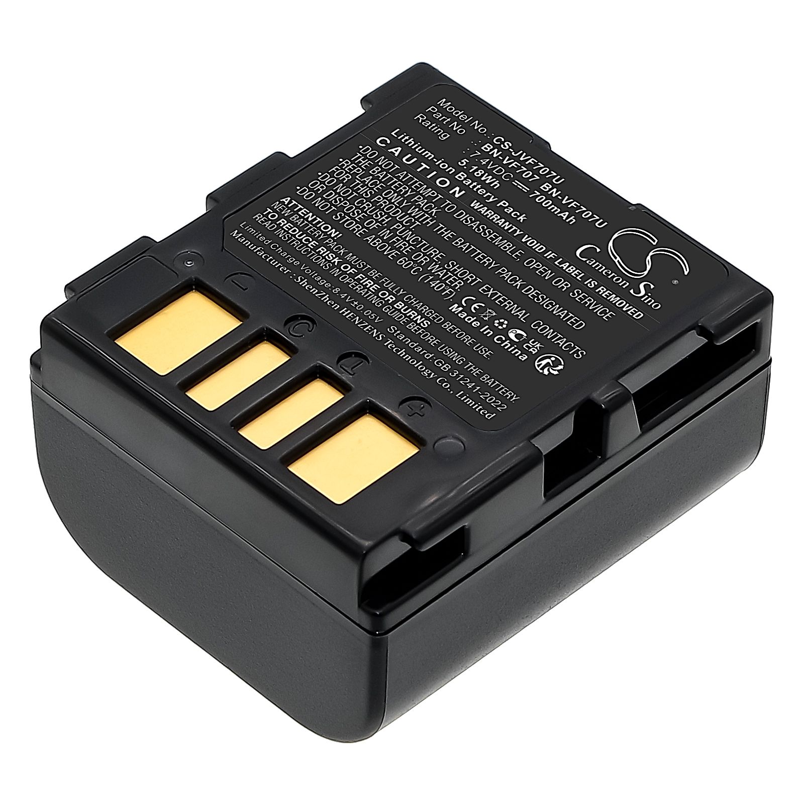 JVC GR-D240 Battery Replacement