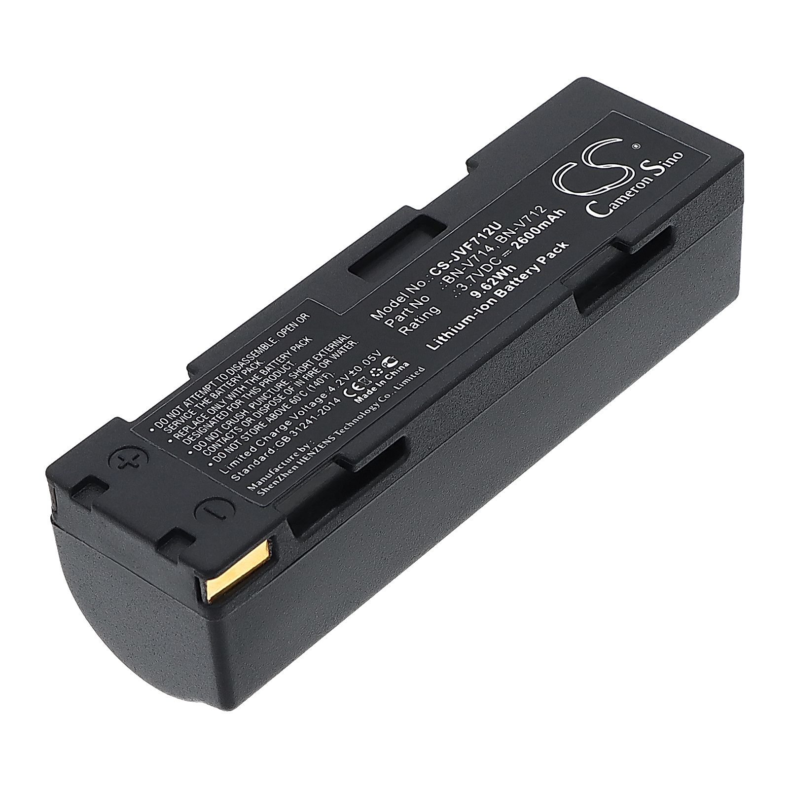 JVC GR-DV70E Battery Replacement