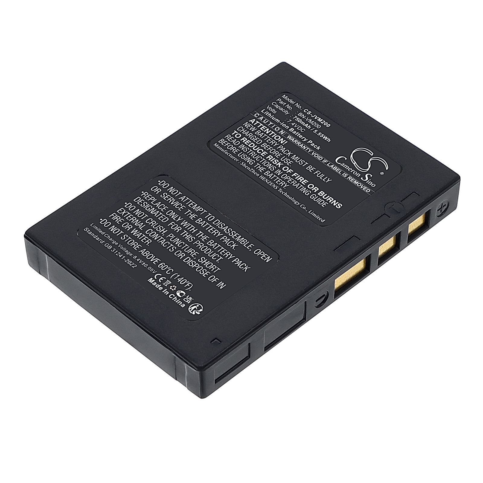 JVC GZ-MC200EX Battery Replacement