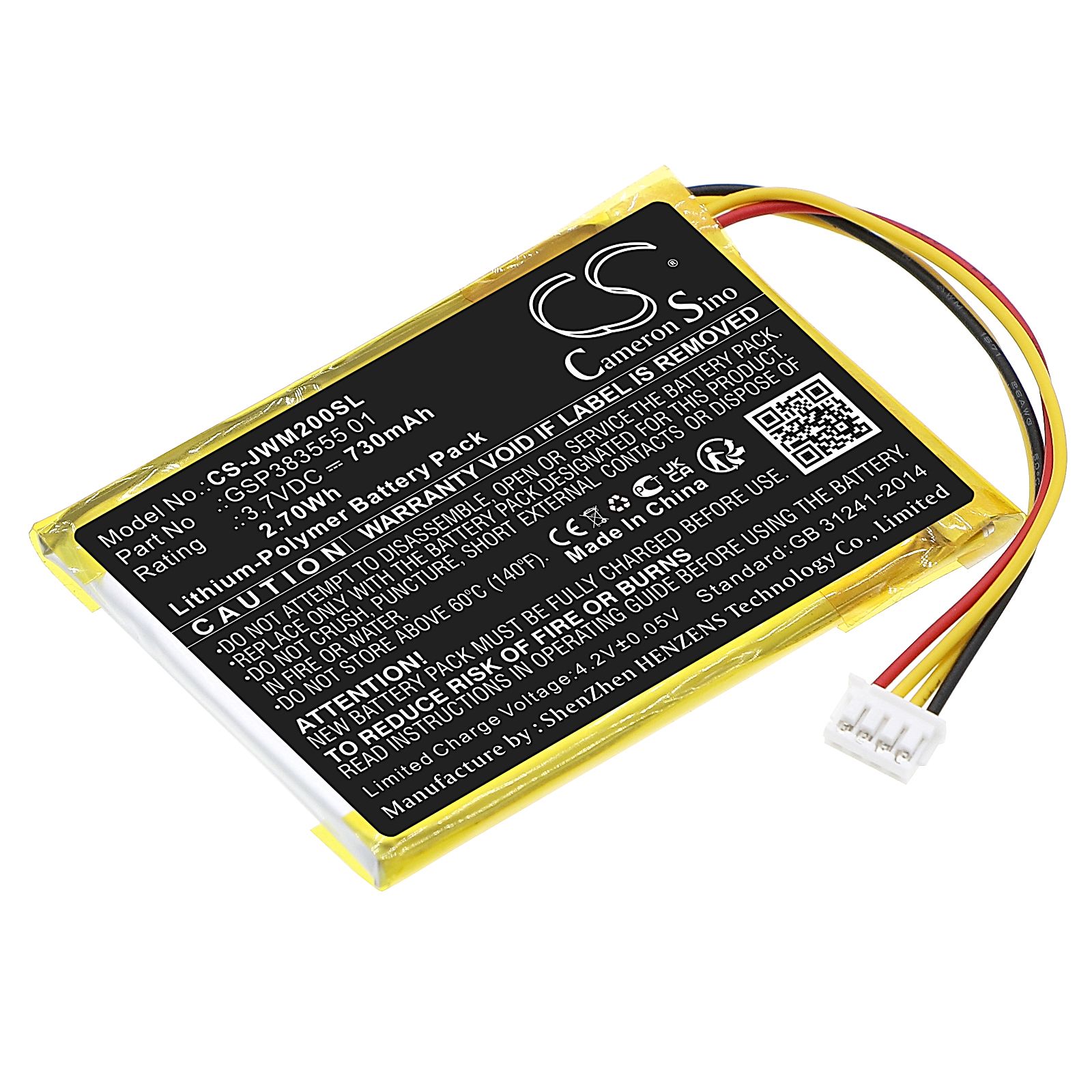 JBL Wind 2 Battery Replacement