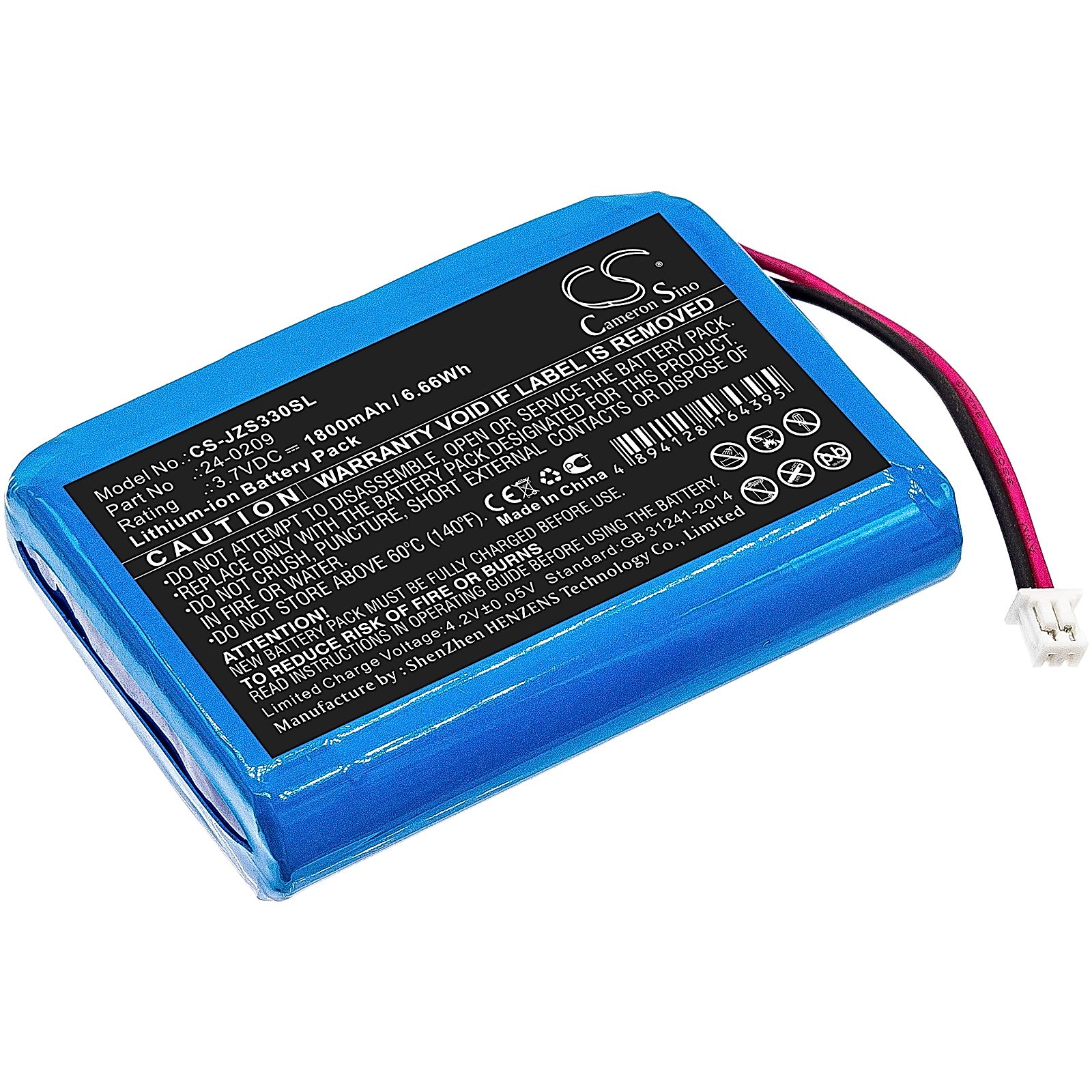 Jandy  E33 Battery Replacement