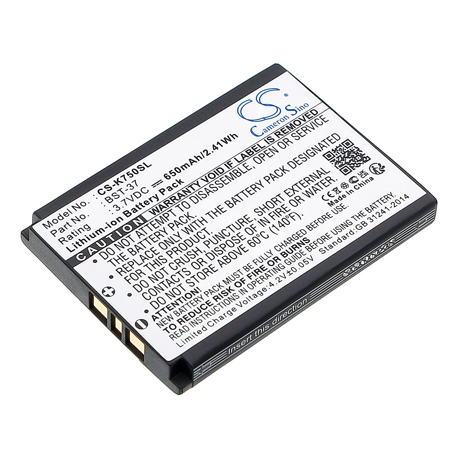 Sony Ericsson K750 Battery Replacement