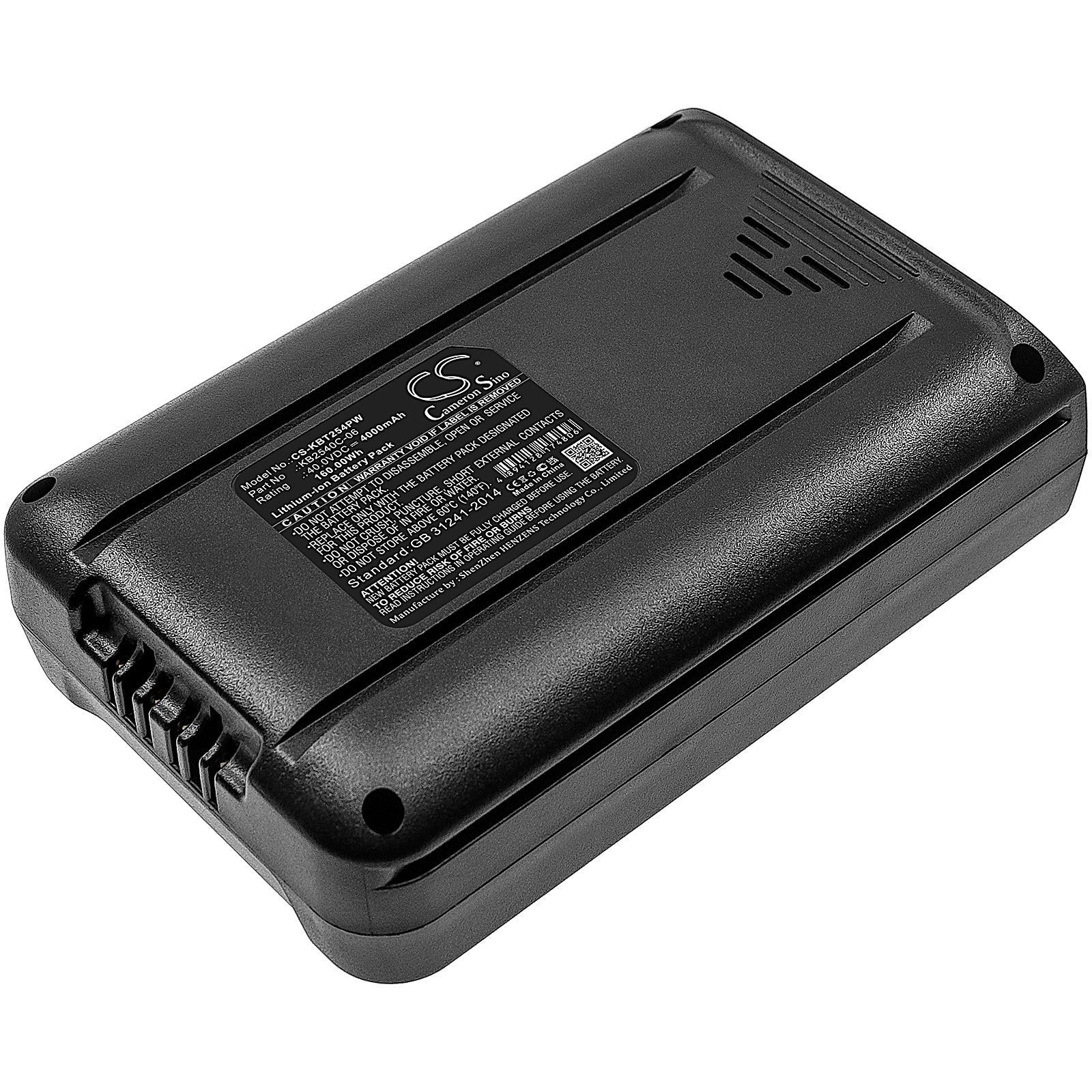 Kobalt 16 inch mower KM-1640-06 Battery Replacement