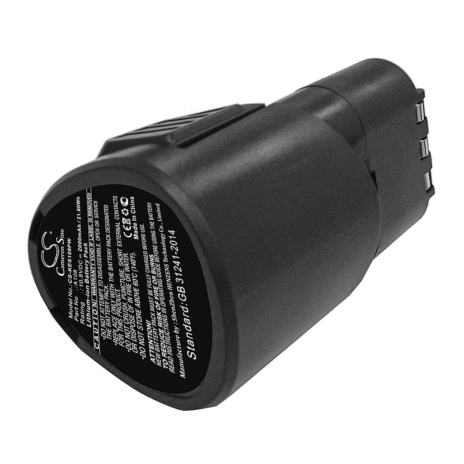 Kress 108 ALS 2.0 Sst L Battery Replacement