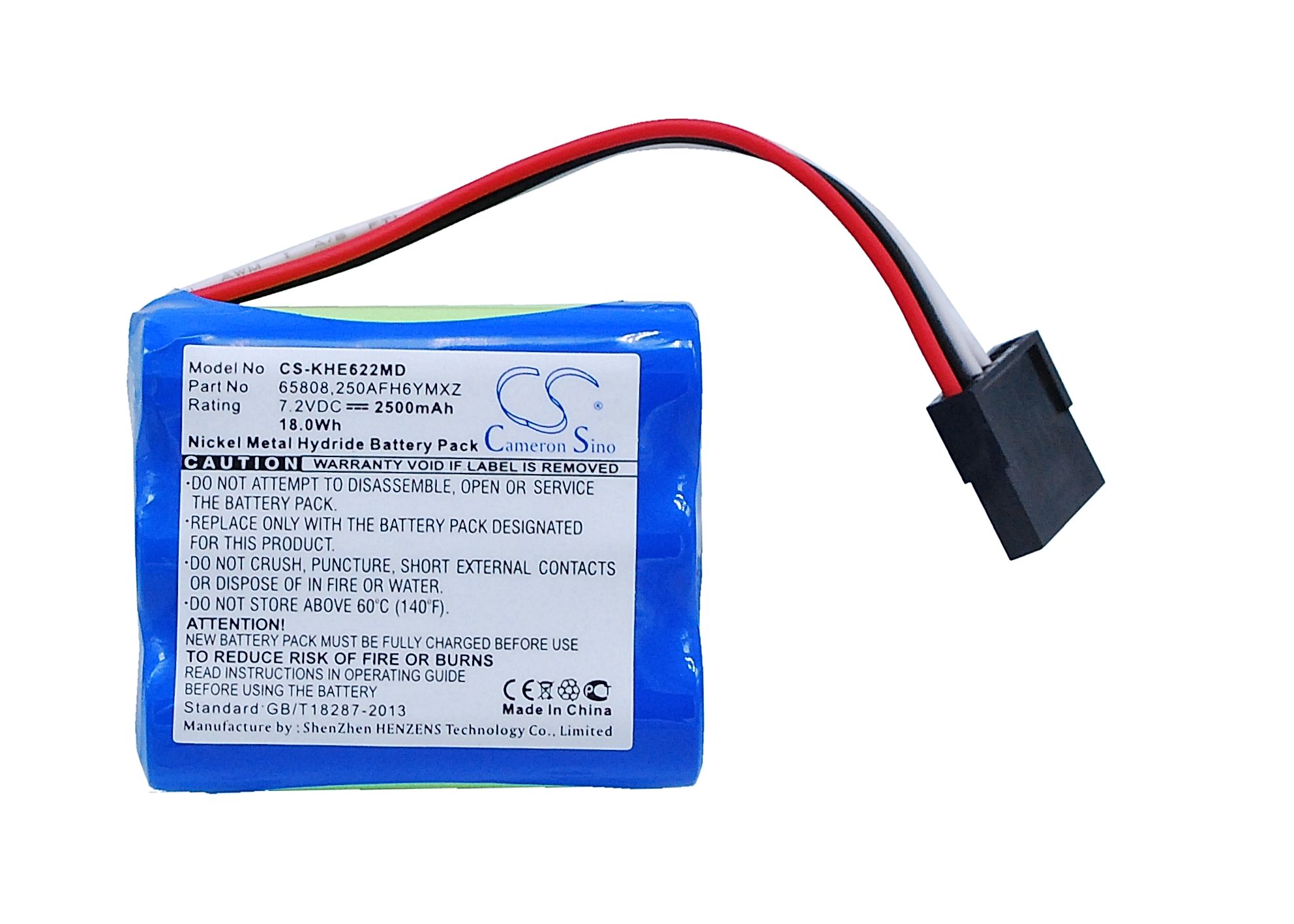 Keeler EP39-22079 Battery Replacement