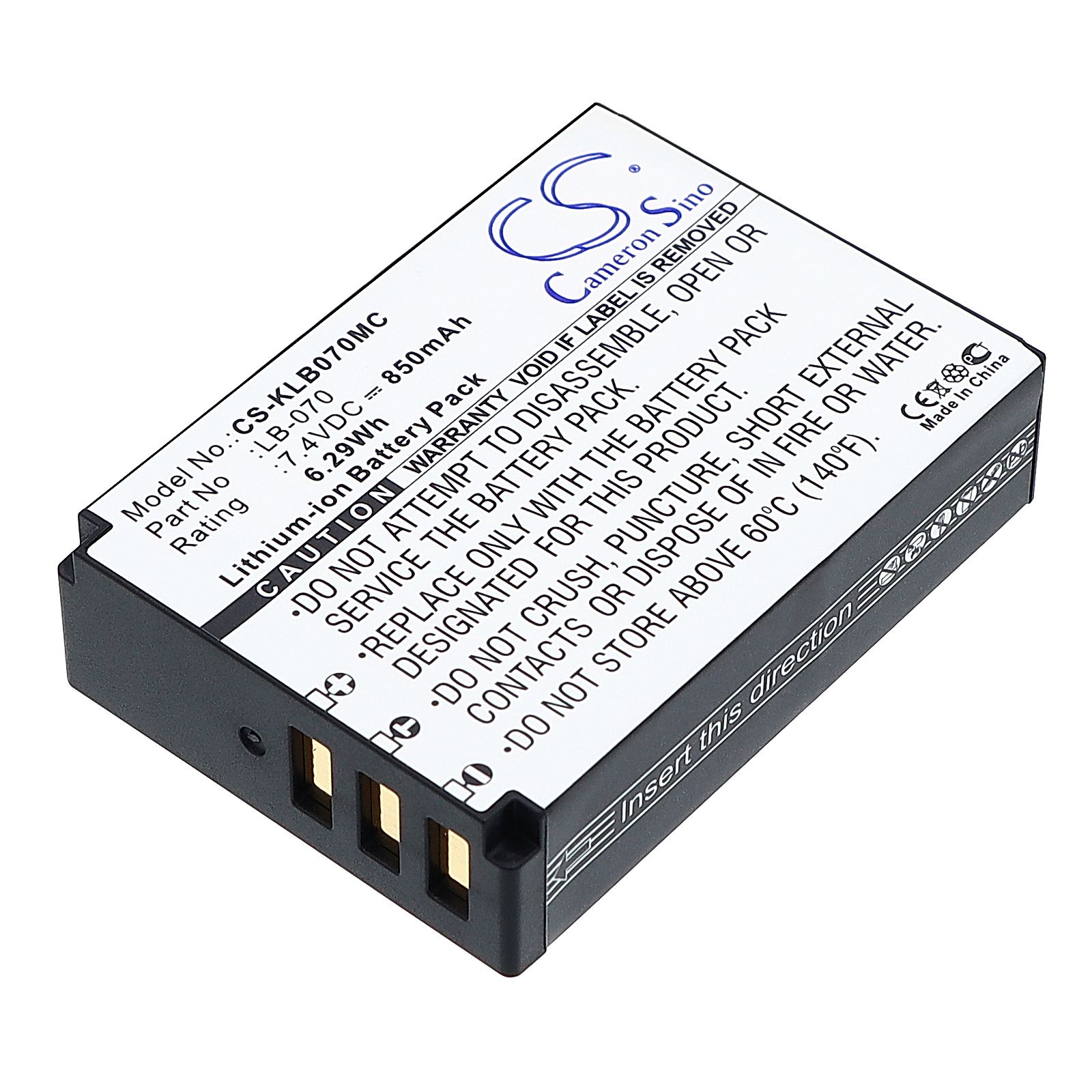 Kodak PIXPRO S1 Battery Replacement