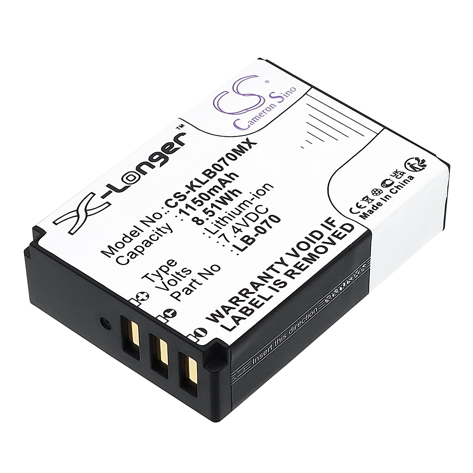 Kodak PIXPRO S1 Battery Replacement