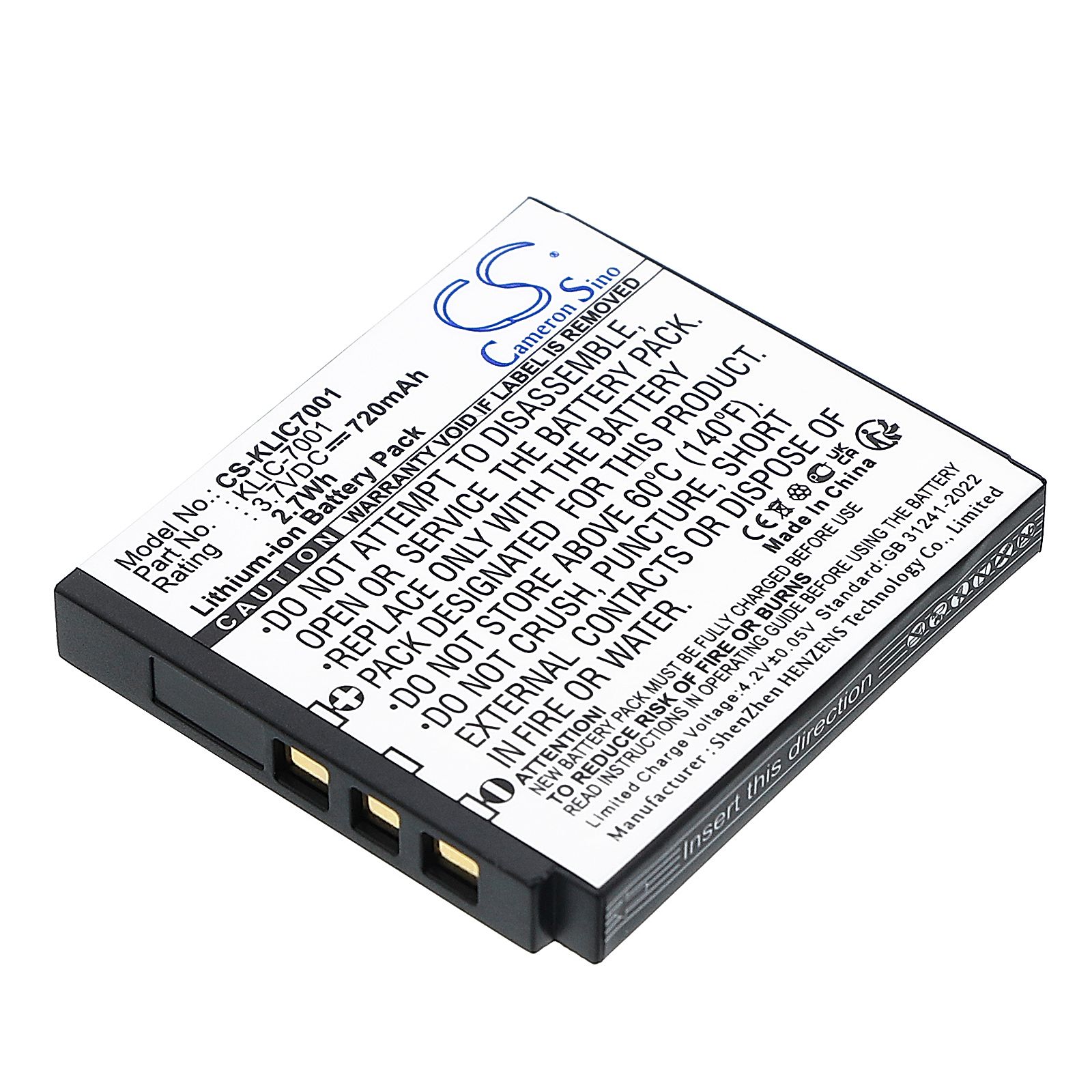 Winait DC-T140B Battery Replacement