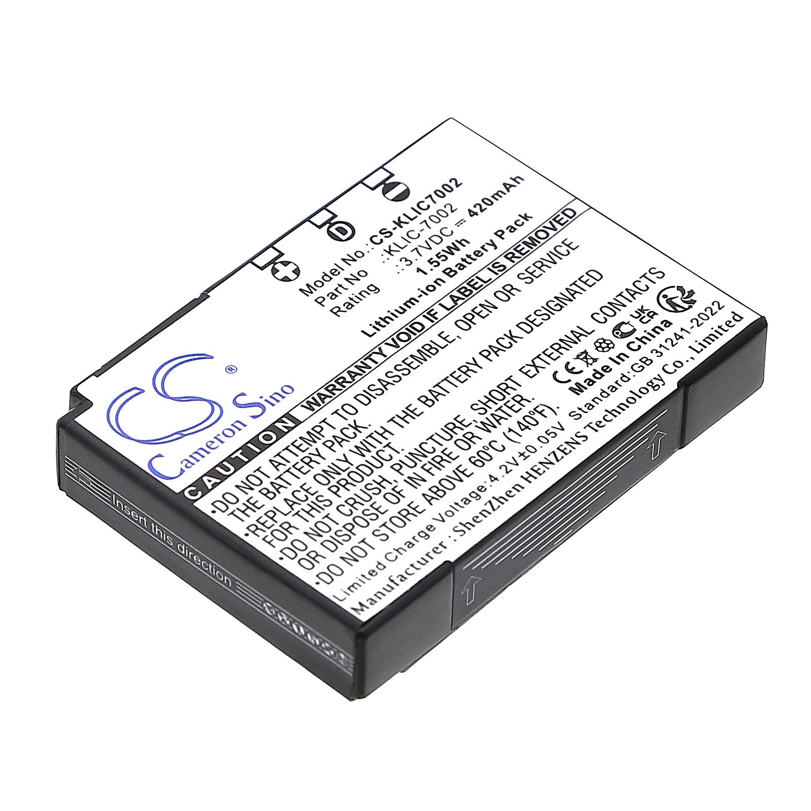 Kodak EasyShare V530 Battery Replacement