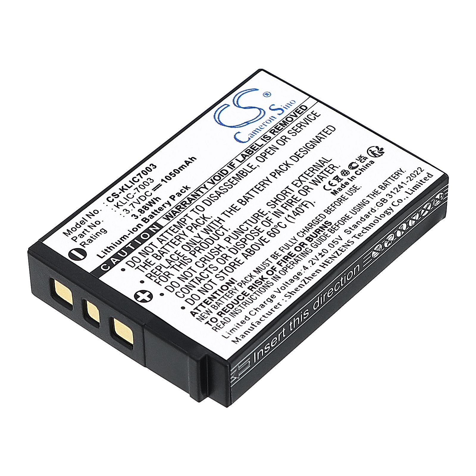 Kodak EasyShare M380 Battery Replacement