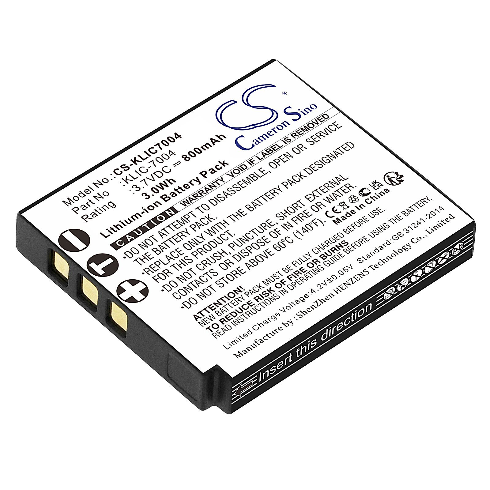 Kodak EasyShare M1033 Battery Replacement
