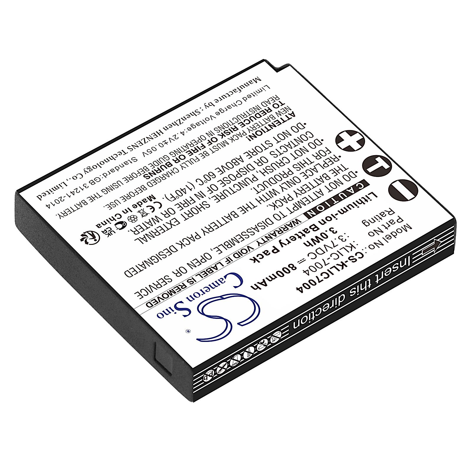 card