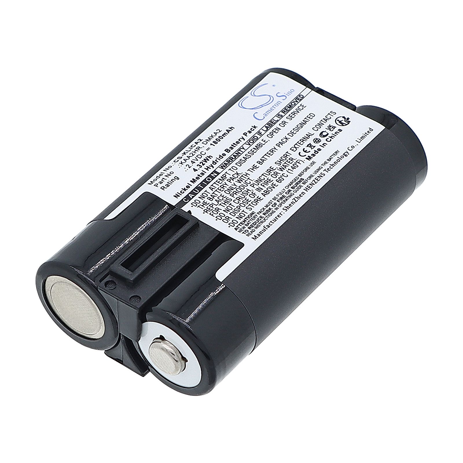 Sony Discman D-220 Battery Replacement