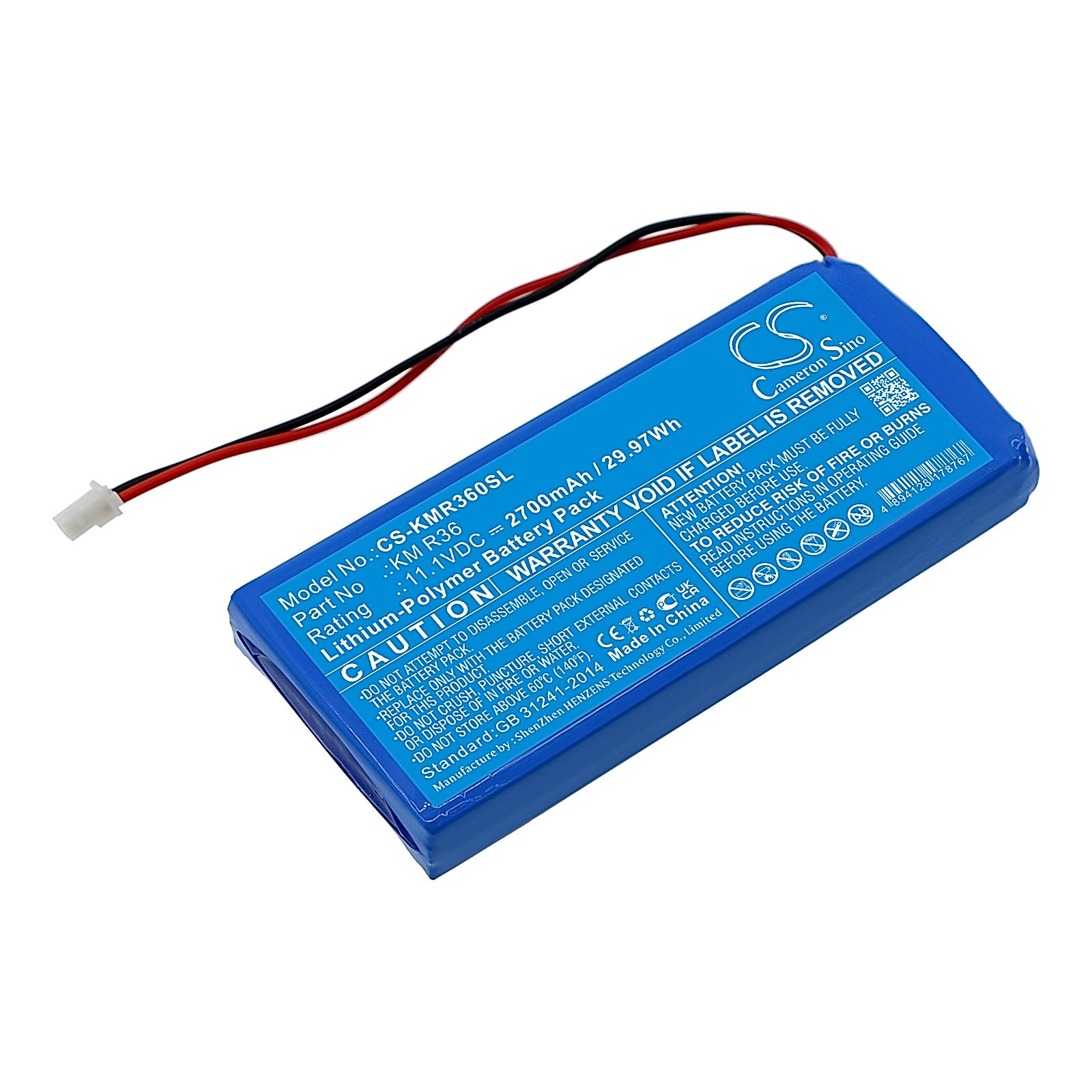 Kanomax KM R36 Gasmaster Battery Replacement