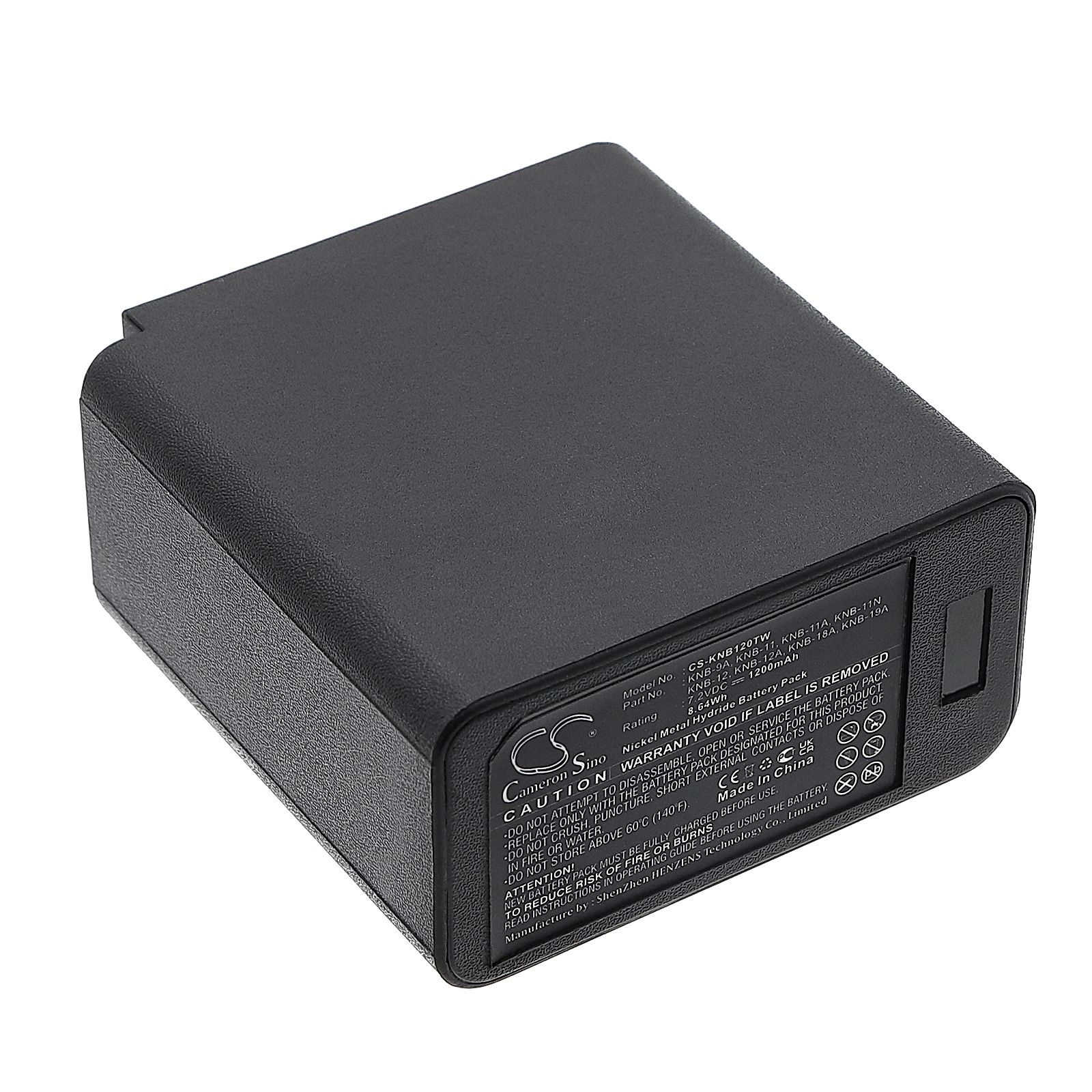 Kenwood TK-250 Battery Replacement