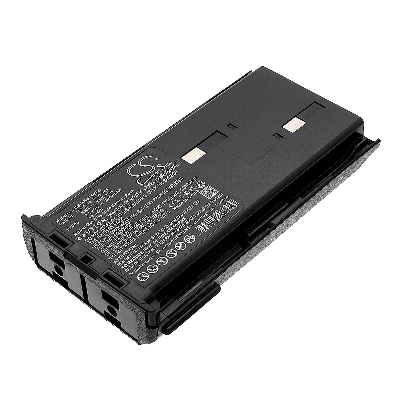Relm  RPU416 Battery Replacement