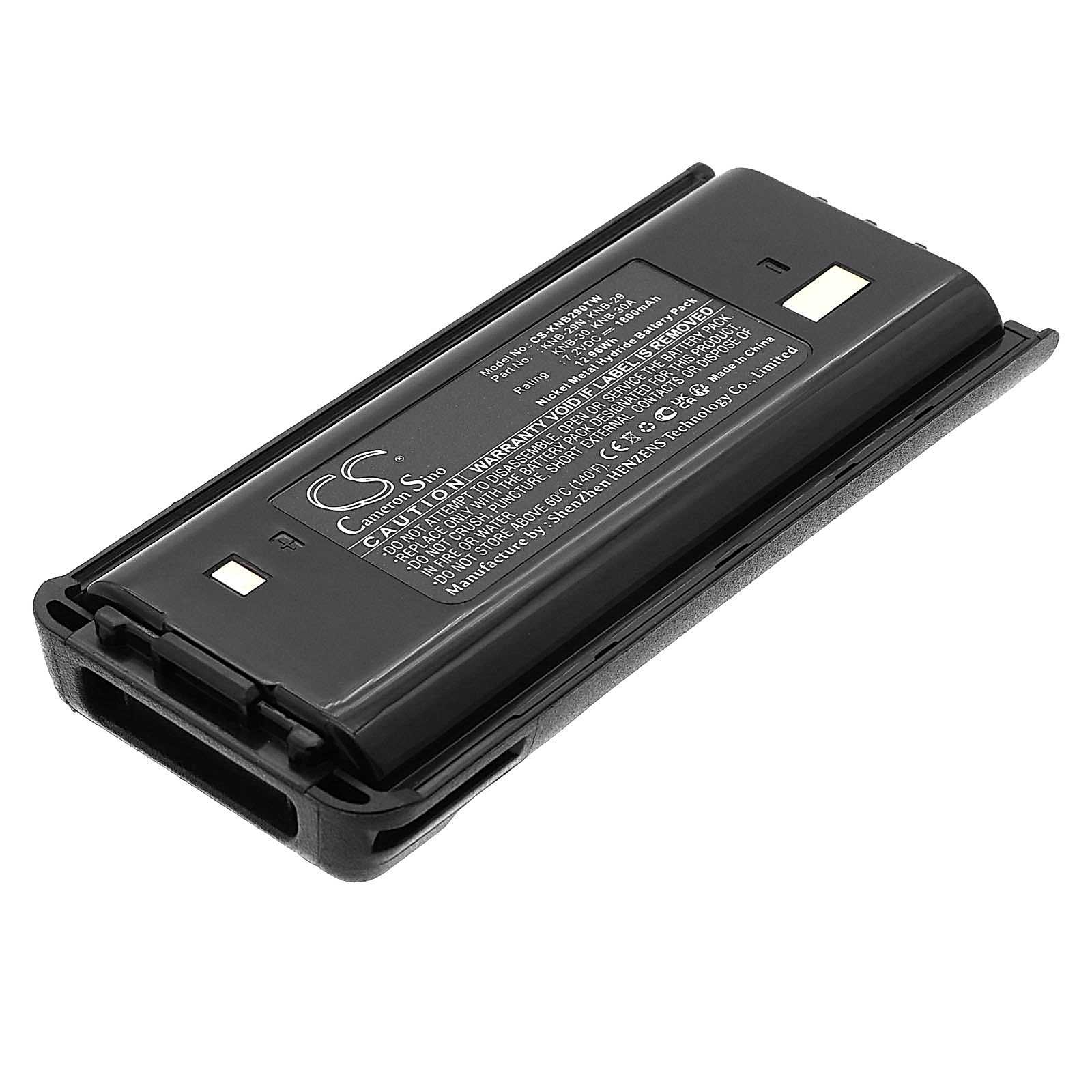 Kenwood TK-2200 Battery Replacement