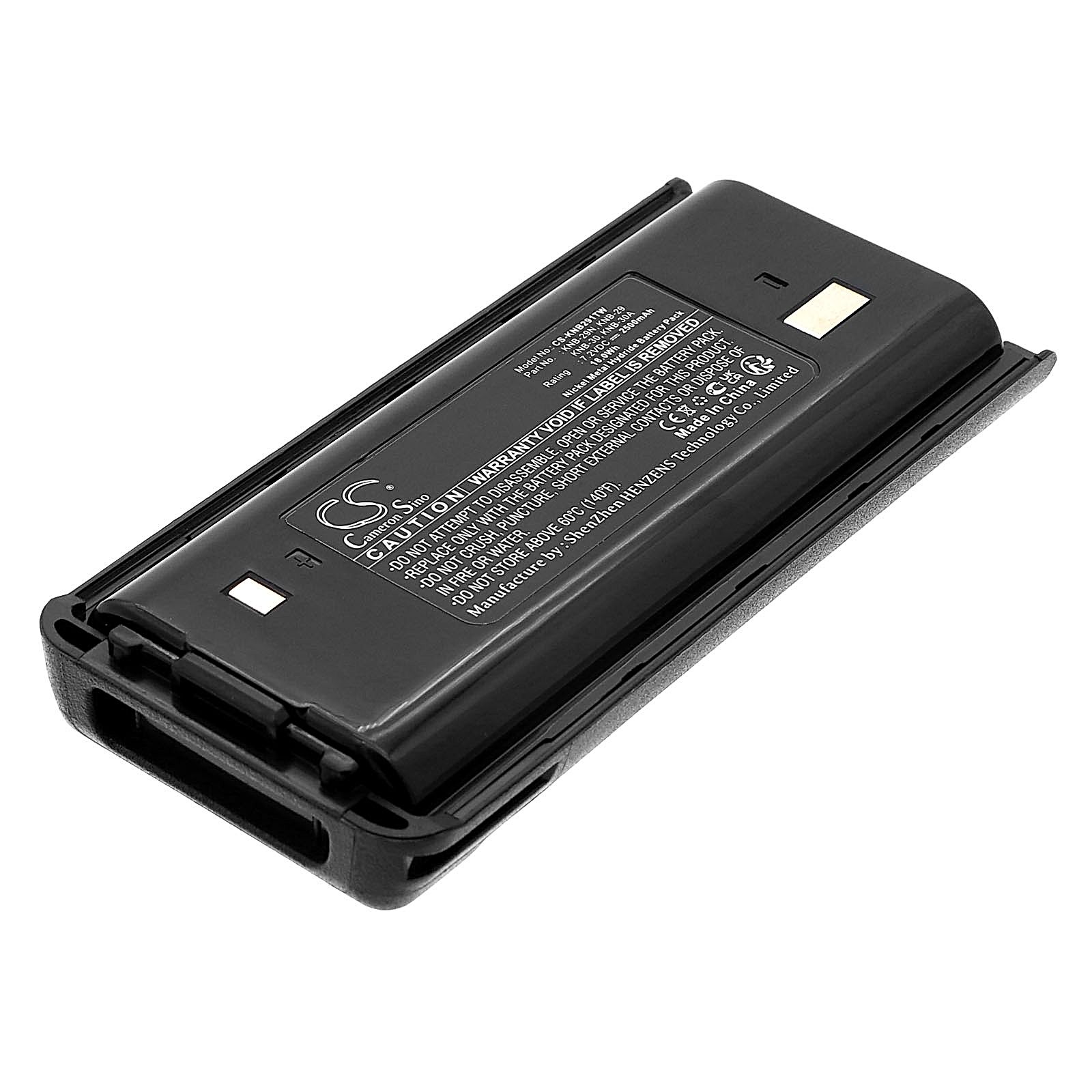 Kenwood TK-2200 Battery Replacement
