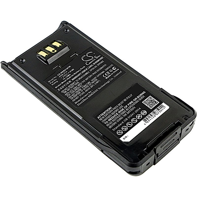 Kenwood NX-210 Battery Replacement