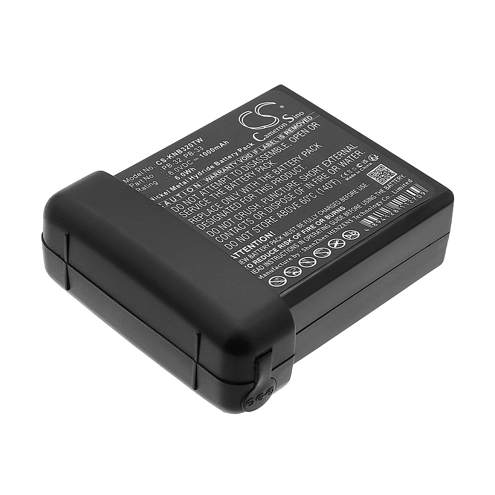 Kenwood TK-208 Battery Replacement