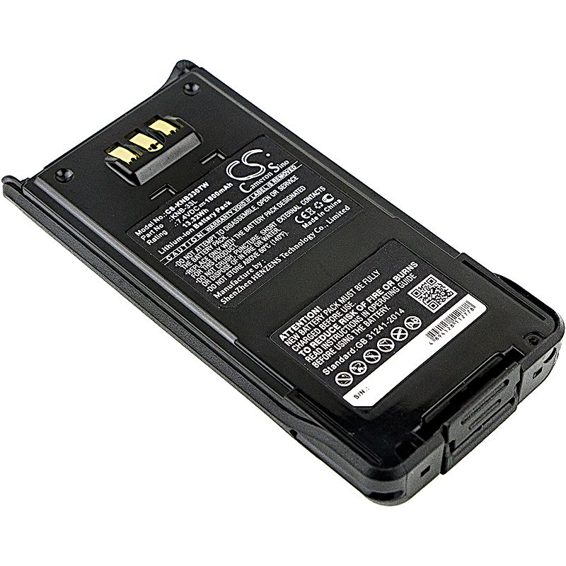 Kenwood NX-200S Battery Replacement