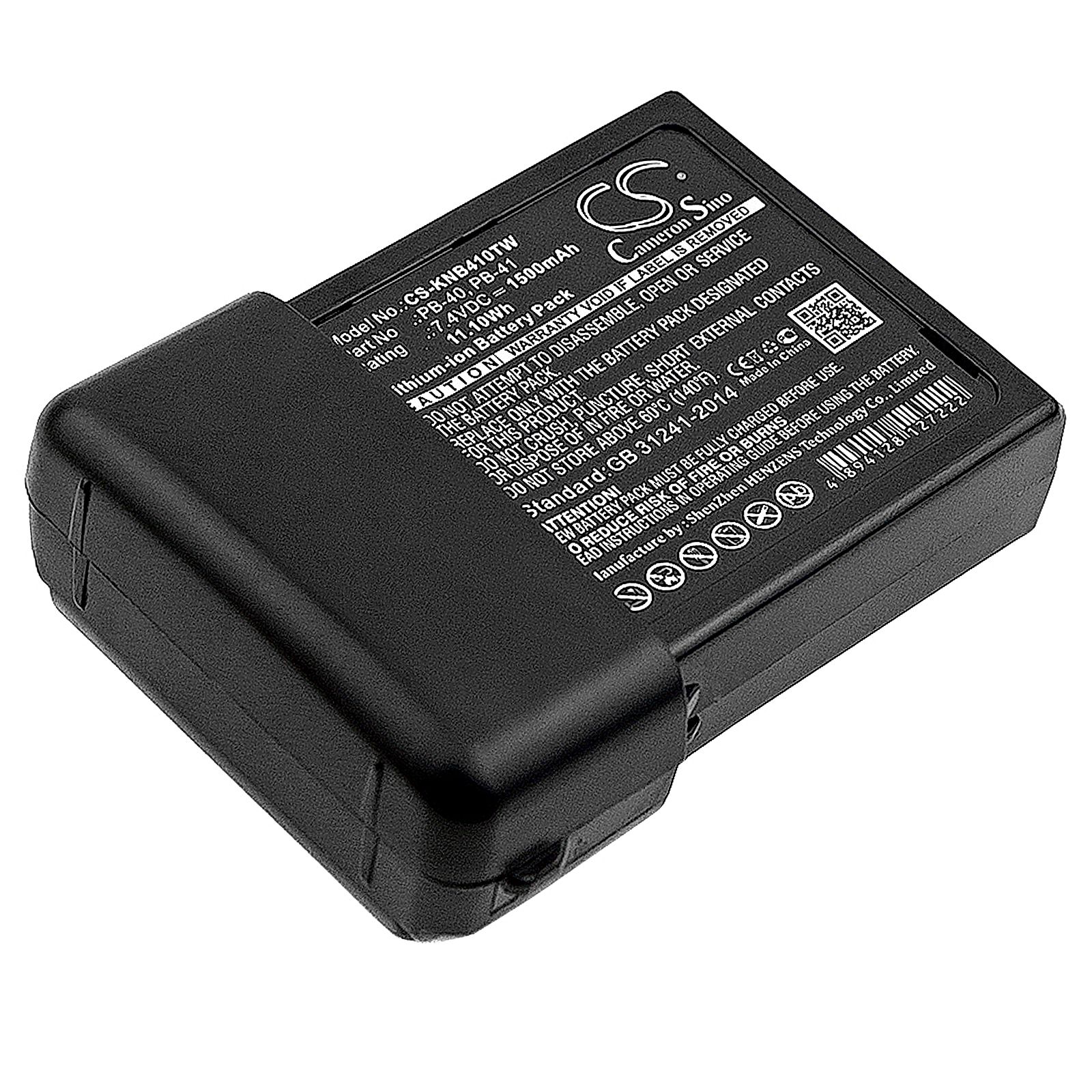 Kenwood TK-2118 Battery Replacement