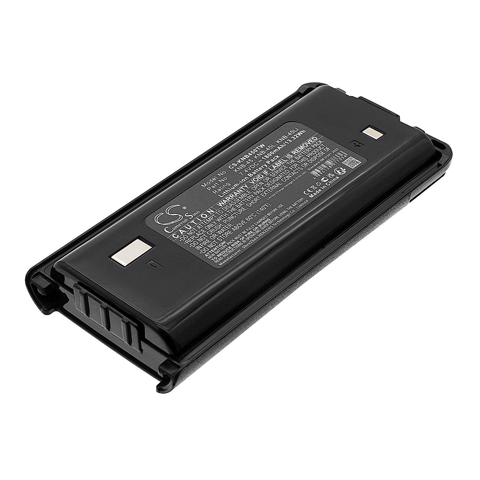 Kenwood TK-3200L-U15P Battery Replacement
