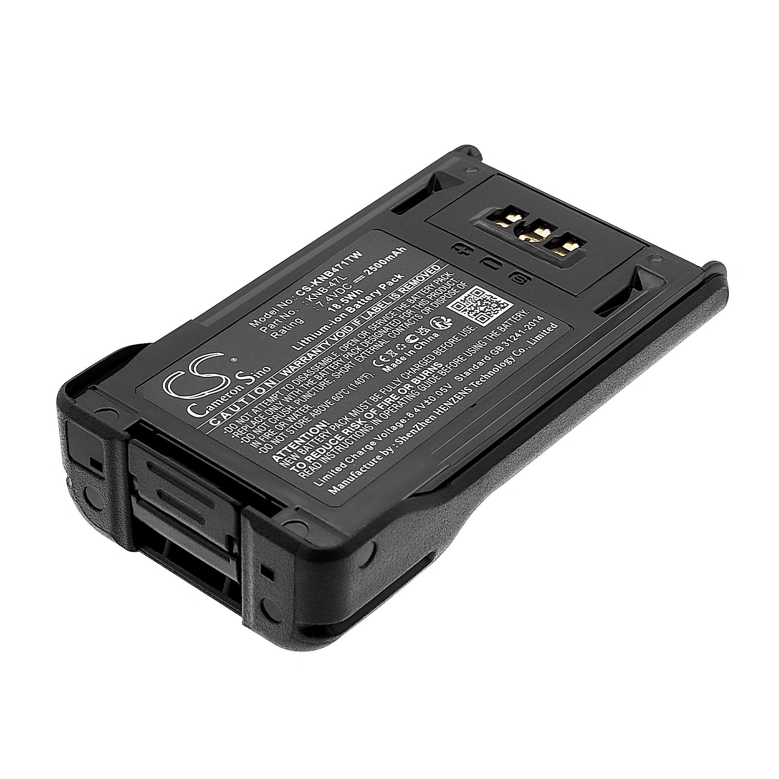 Kenwood NX-200 Battery Replacement