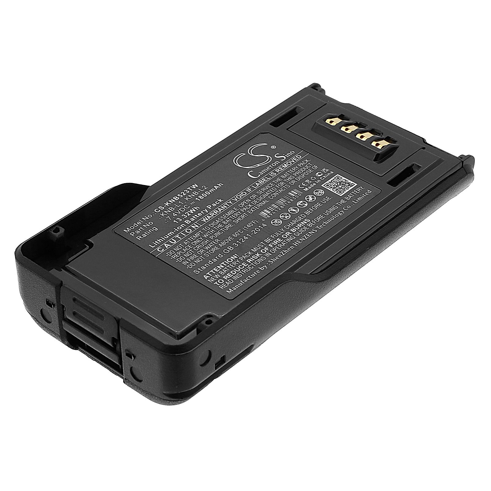 Kenwood P25 Battery Replacement