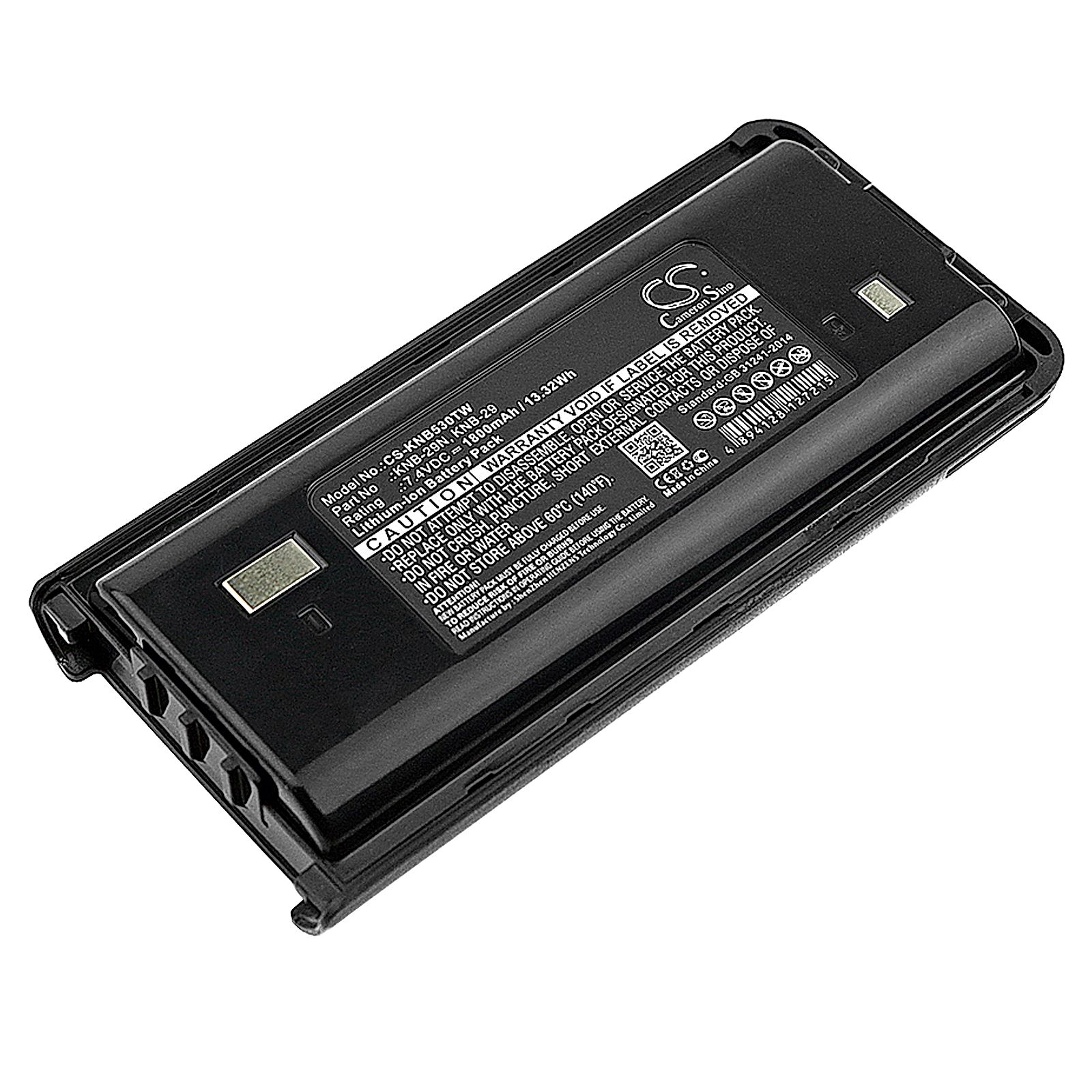 Kenwood TK-2200 Battery Replacement