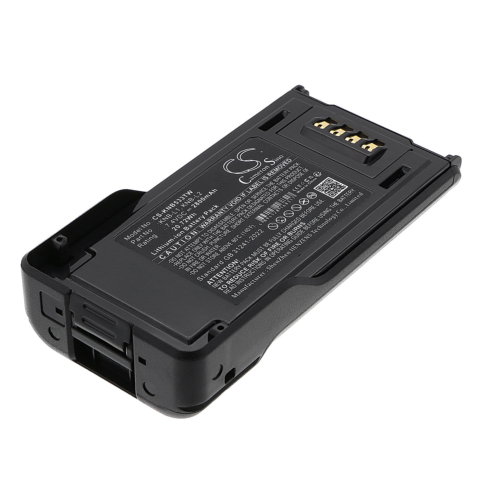 Kenwood P25 Battery Replacement