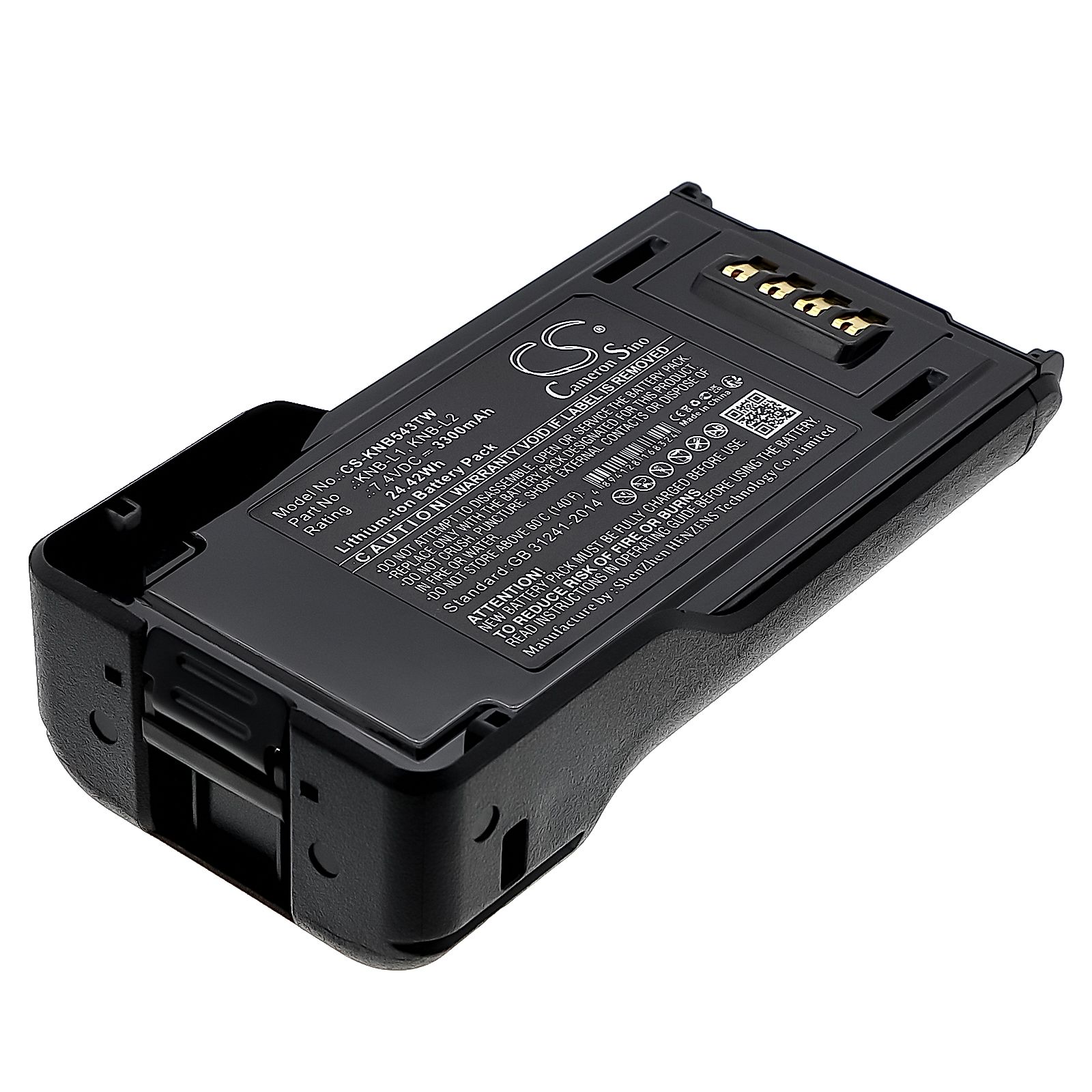 Kenwood P25 Battery Replacement
