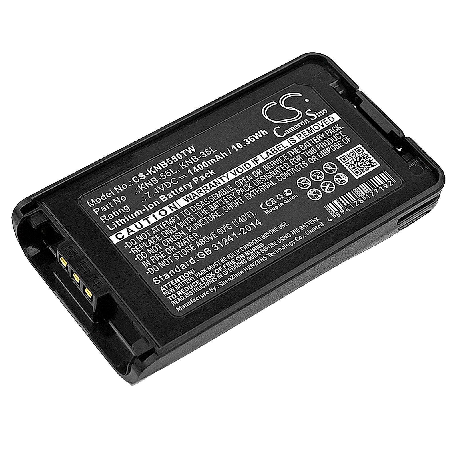 Kenwood TK-2140 Battery Replacement