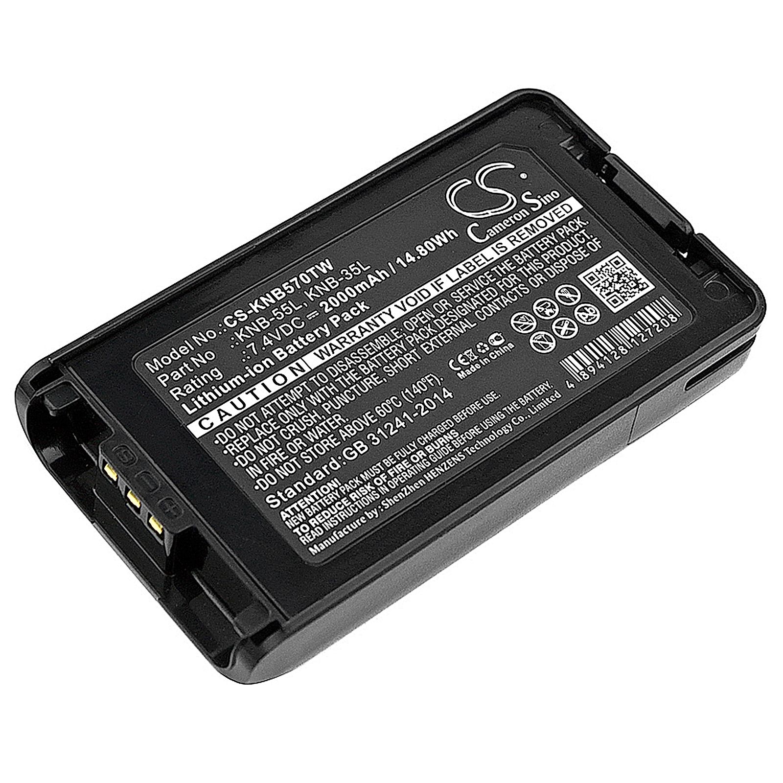 Kenwood TK-2140 Battery Replacement