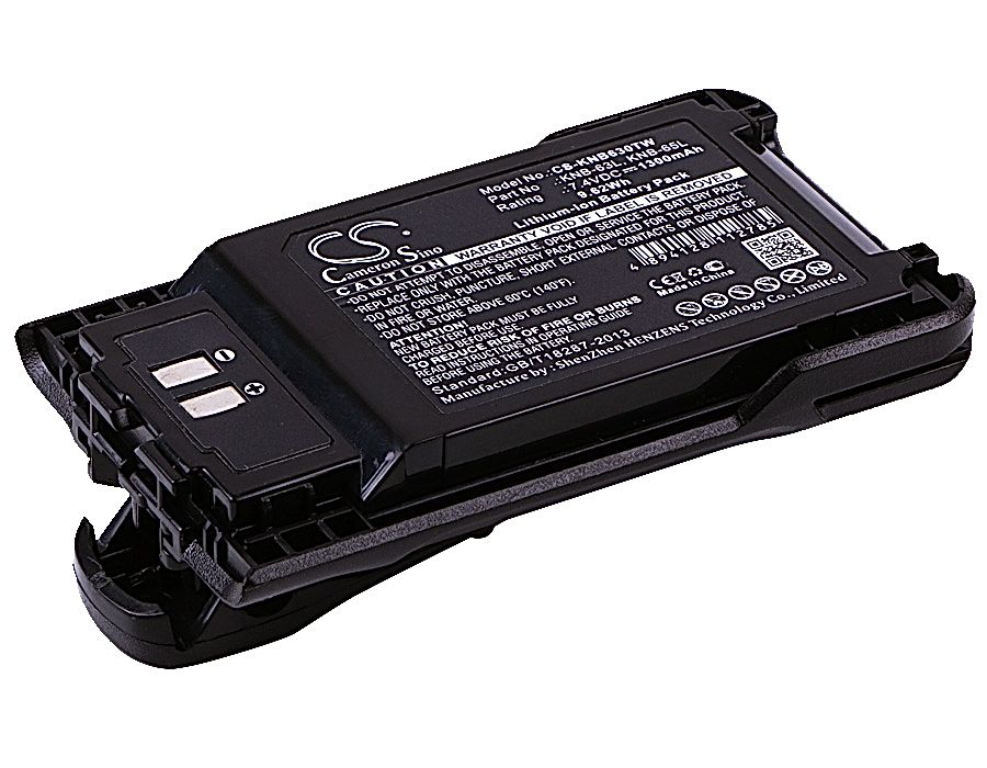 Kenwood TK-2000K Battery Replacement