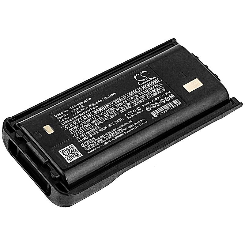 Kenwood NX-240 Battery Replacement